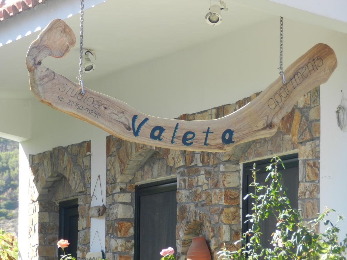 Valeta Studios Armenistis  Bagian luar foto